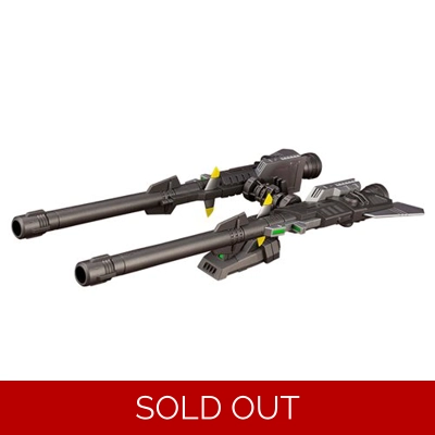 Booster Cannon Set: Zoids Customize Parts HMM 1:72 Scale